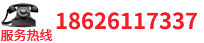 騰訊企業(yè)郵箱開通辦理熱線：400-114-0800